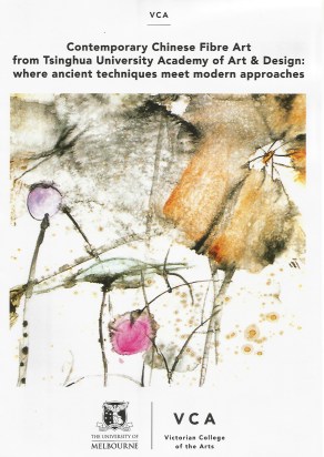 Contemporary Chinese Fibre Art from Tsinghua University Academy of Art & Design-1.jpg